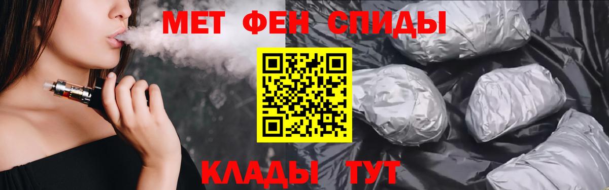 мориарти Telegram  АМФ 98%  Вход с VPN  Ирбит  АМФ  KRAKEN ссылка 