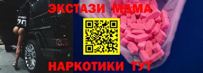 прущая мука Краснокаменск