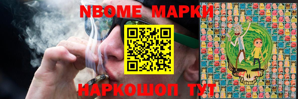 Лсд 25 экстази ecstasy  ЛСД экстази кислота  Вход с VPN  Ирбит 